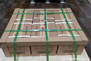 韶关丹霞机场快递酒水【机场货运当天